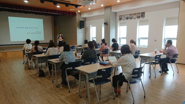 오산보건소 의료기관 감염관리자 교육 사진제공-오산시