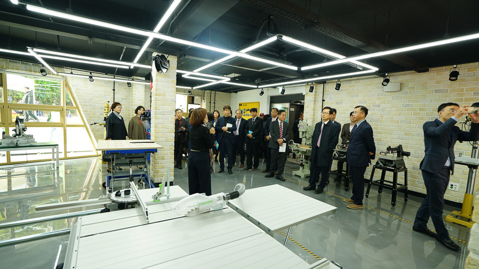 메이커교육센터 메이커교육센터