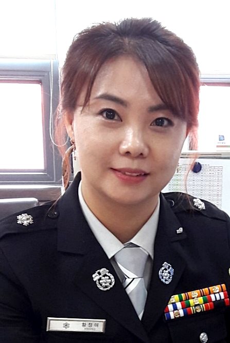 소방안전특별점검단 소방패트롤팀장 황정애 소방안전특별점검단 소방패트롤팀장 황정애