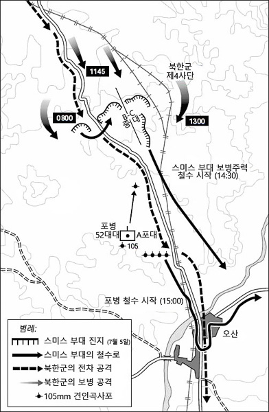죽미령전투 지도