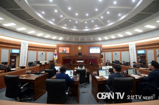 오산시의회, 제280회 임시회 본회의 개회