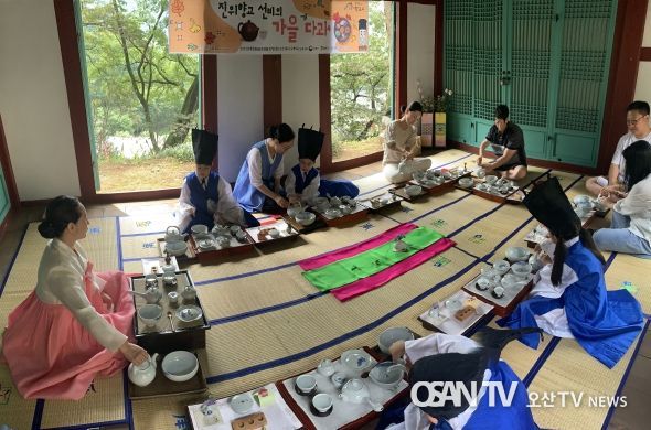 2023 월간 진위향교 성료