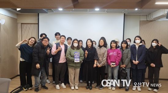 평택시 아파트공동체 지도자와 자립 청년의 따뜻한 만남