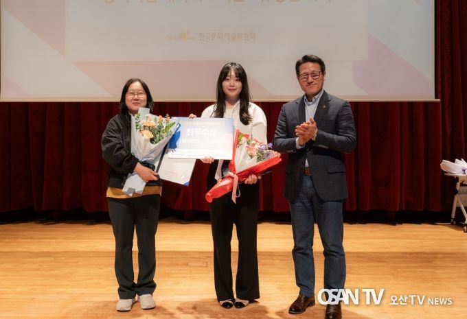 평택시립배다리도서관, ‘2023년 상주작가 지원사업’ 최우수도서관 수상