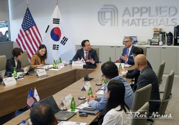 미국 찾아 세일즈 나선 이권재 오산시장 어플라이드 머티어리얼즈 본사 방문