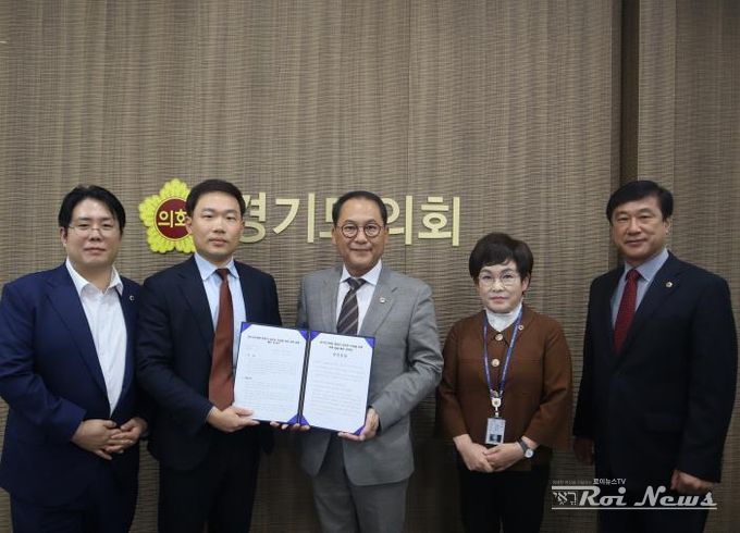 경기도의회 교육기획위원회, '경기도교육청 영유아 급식비 지원을 위한 관련 입법 촉구 건의안' 가결