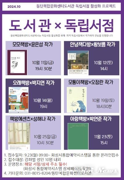 홍보이미지