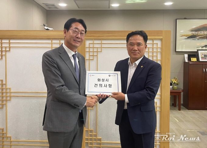 정명근 화성시장, 국토교통부·행정안전부 차관 면담...화성시 현안 건의