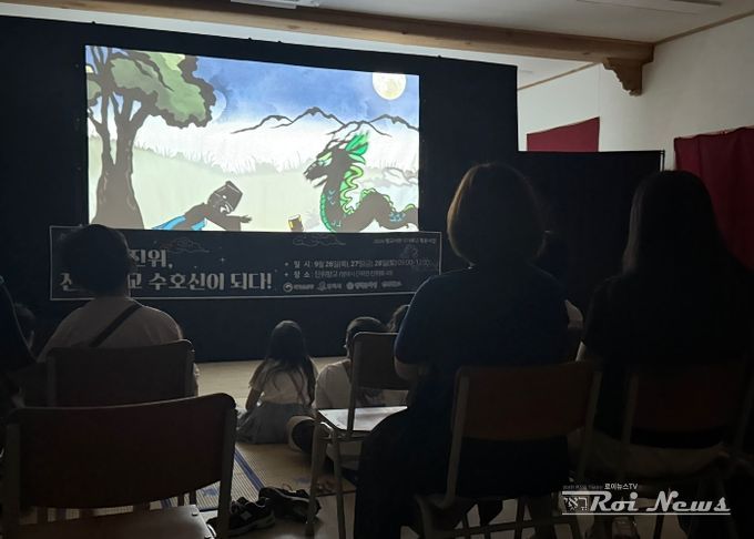 평택문화원, 월간 진위향교 9월 행사