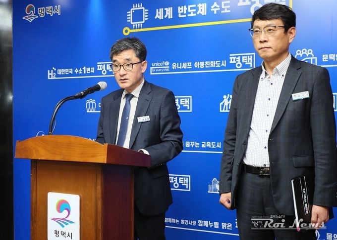 평택시, 더 멋지고 더 안전한 아파트 조성에 박차