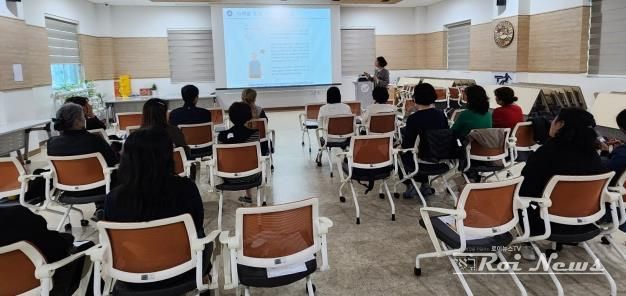 평택치매안심센터, 관계기관 종사자 치매 돌봄 역량 강화 교육