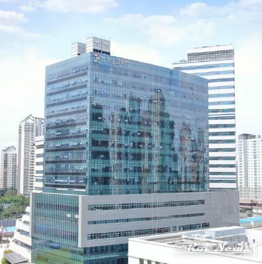 경기도교육청 남부신청사 전경