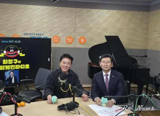 이상일 용인특례시장이 2일 TBS라디오 최일구의 허리케인에 출연했다