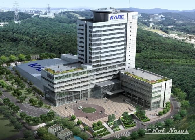 한국나노기술원 전경