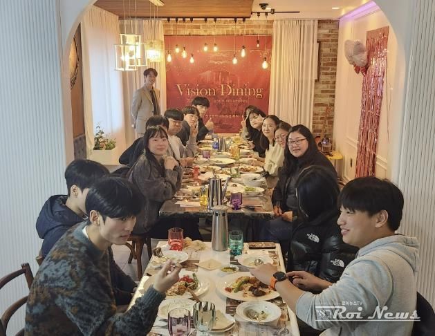 용인특례시 '비전 다이닝 워크숍'에 참석한 자립준비청년들