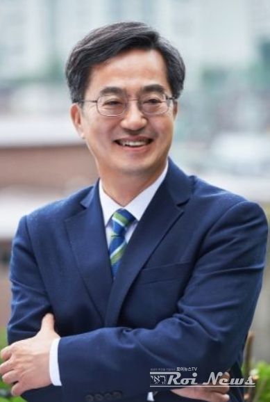 김동연 경기도지사