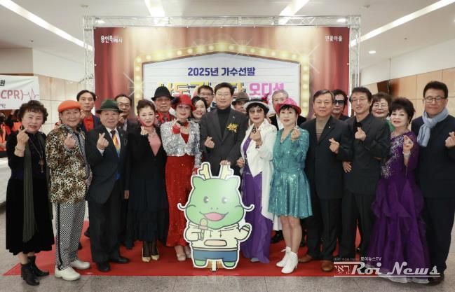 2025년 나도가수다 오디션 본선