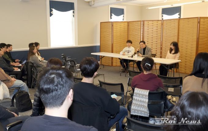 임태희 교육감 한인 학생 간담회