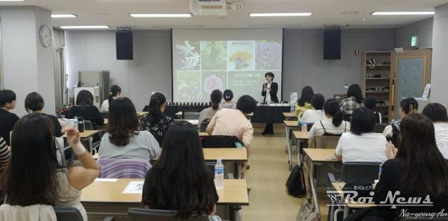 지난해 수지보건소에서 진행한 아로마테라피 교육