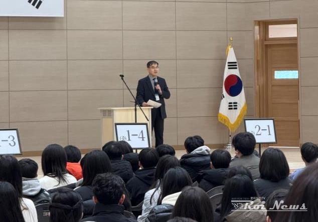 군포의왕교육지원청, 내손중·고등학교 개교 및 등교맞이