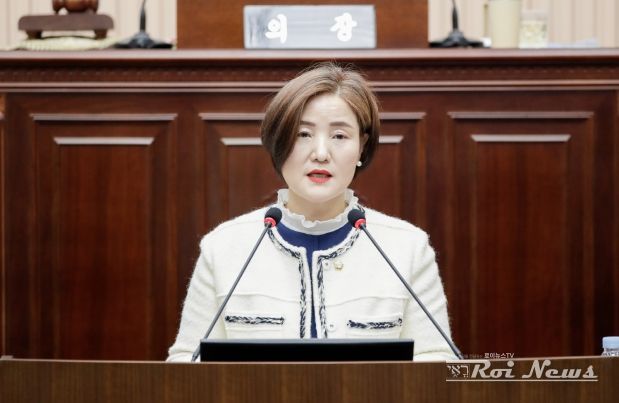 구리시의회 이경희 의원, 구리시 관광 약자를 위한 무장애관광 환경 조성 근거 마련, 무장애 관광 도시 구리시 기대