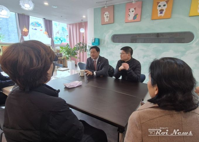 고준호 경기도의원, 부실공사 피해 분양자 비대위, 감사패 전달