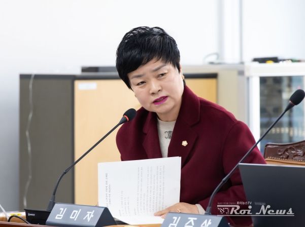 부천시의회 행정복지위원회 김미자 의원(국민의힘, 중동·상동)