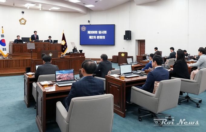 하남시의회 3월 21일 제338회 임시회 제2차 본회의. (사진_하남시의회 제공)