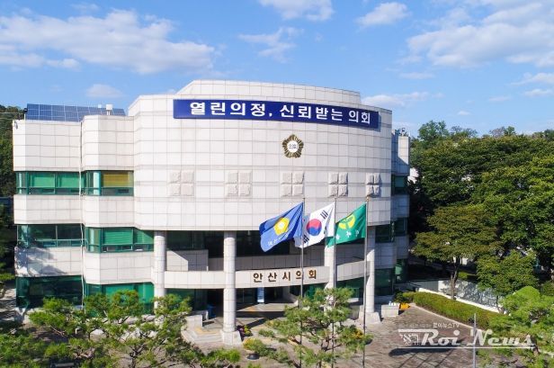 안산시의회, 제296회 임시회서 의원발의 조례안 13건 심의