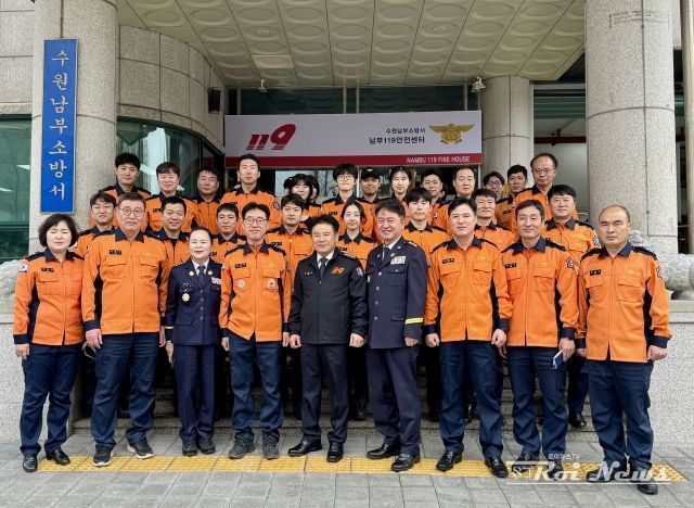 경기도의회 문병근 의원, 수원 남부소방서 명예소방서장 위촉…“현장 중심 안전정책에 힘쓸 것”