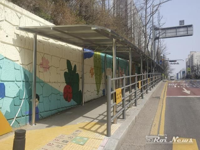 수지구 통학로 캐노피 설치