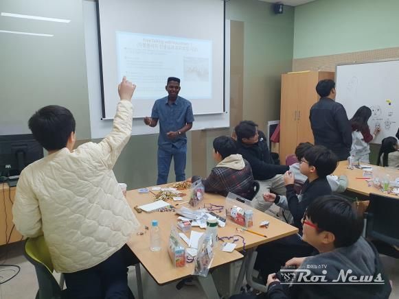 평택교육지원청과 평택시립 지산초록도서관 공동 주관 영어문화 체험 프로그램 운영