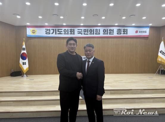 경기도의회 이상원 의원, 김정호 대표의원에 K-컬처밸리 동의안 통과 공식 건의