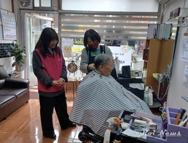 수원시 권선구 세류3동 지역사회보장협의체, 우리동네 꿀단지 봉사단