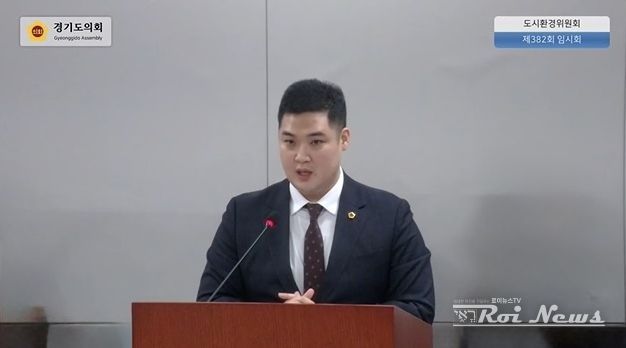 경기도의회 여성가족평생교육위원회 최민 의원(더불어민주당, 광명2)