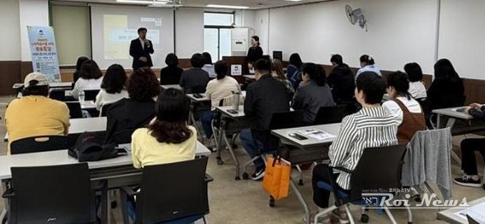 평택시, 느린학습자 부모특강 '천천히 크는 아이 마음 읽기' 성황리 개최