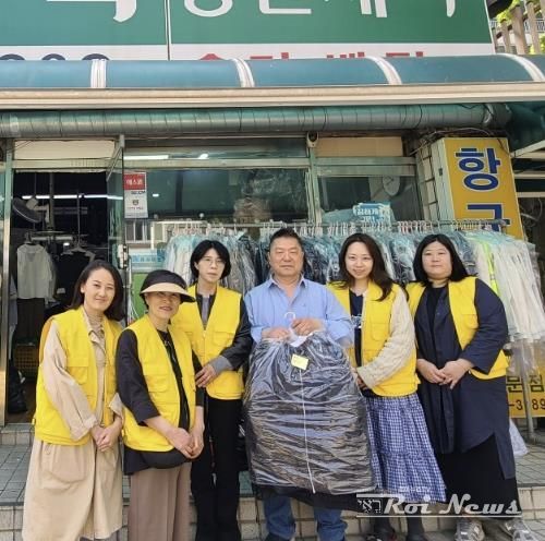 상현1동, 취약계층 대상 ‘겨울의 쉼표, 세탁서비스’ 지원