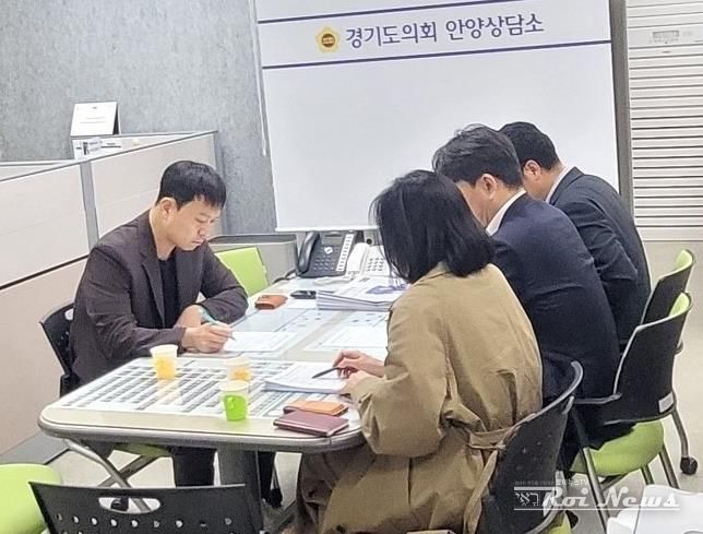 경기도의회 유영일 의원, 매입임대주택 지역편중 해소방안 업무보고 받아