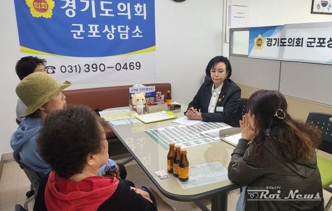 경기도의회 정윤경 부의장, 금정3구역 재개발 주민 의견 청취