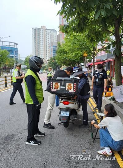 오산시, 이륜자동차 소음 민원 해소 위한 수시점검 실시