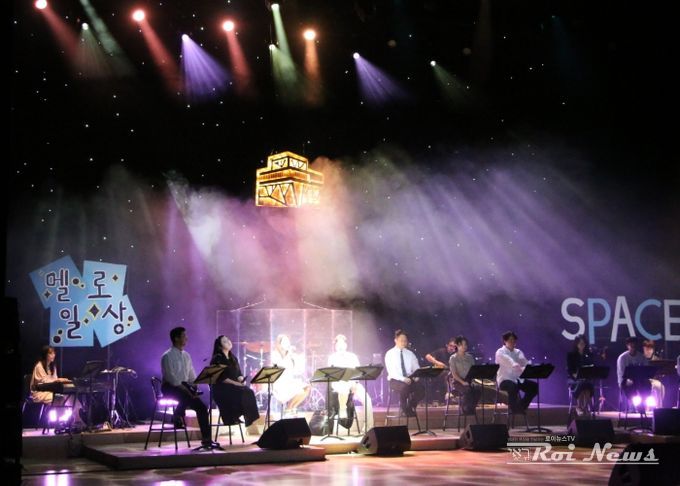 수원문화재단, 무대기술 아카데미 SPACE 결과발표 제작공연 성료