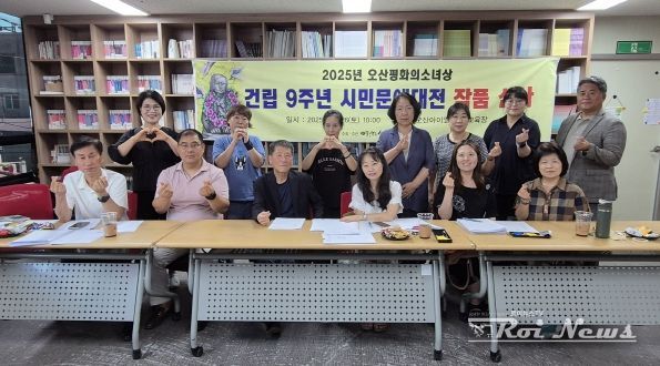 오산평화의소녀상 문예대전, 윤희완 학생 ‘피어날 꽃들은’ 대상 수상