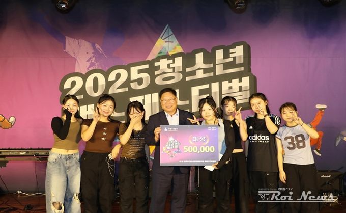수원시 팔달구, 수원시 청소년 춤꾼 모두 모아 ‘2025 청소년 댄스 페스티벌’성료