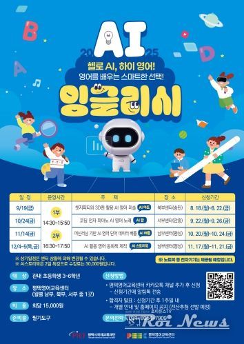 포스터