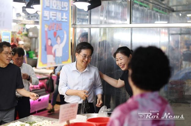 평택 통복시장 민생경제 현장투어