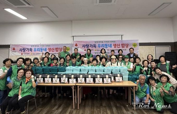 안성시 안성3동 새마을회, 어르신 생신 밥상에 웃음꽃 피우다!