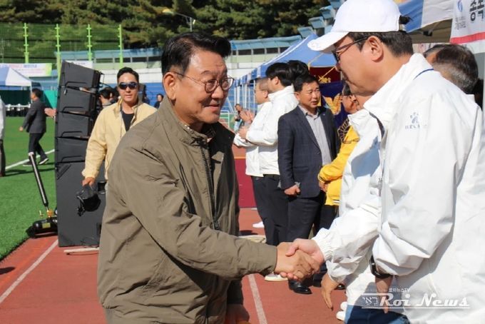 서구민체육대회