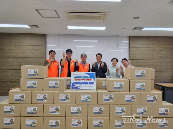 오산남부종합사회복지관·한국전력공사 오산지사, ‘따스한 추석 꾸러미’로 따뜻한 명절 나눔