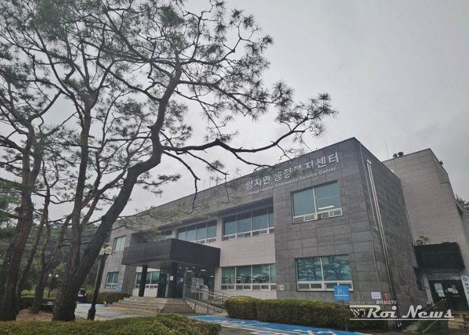 용인특례시 처인구 양지면이 읍으로 승격한다.