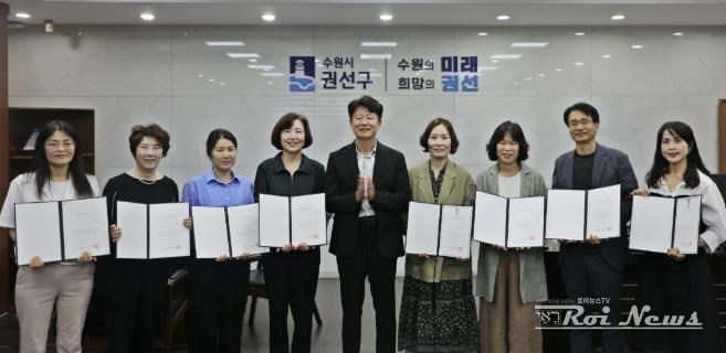 수원시 권선구, ‘2025년 하반기 통장자녀 장학금’ 전달식 개최